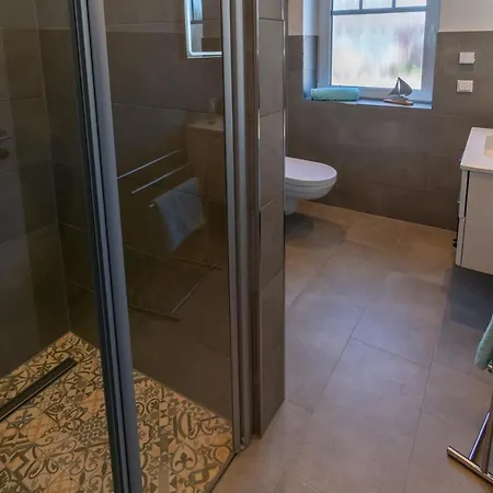 Lieblingsplatz 도누메시어